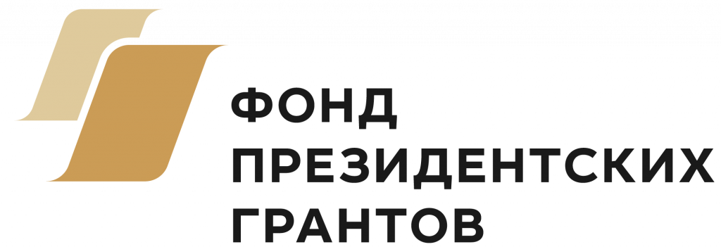 Logotype_fpg (2).png